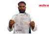 Basti News: भैंसहटी में पंचायत भवन और महिला शौचालय की बदहाल स्थिति, डीएम से जांच की मांग