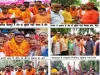 Basti Block Pramukh Chunav: बस्ती में ब्लॉक प्रमुख के चुनाव में बने इतिहास, रुधौली में बरकरार अठदमा तो सालों बाद गौर में टूटा वर्चस्व