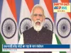 PM Narendra Modi : Omicron के खतरों के बीच पीएम मोदी ने किया Precaution Dose का ऐलान