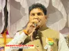 Basti Harraiya News: श्रीराम अवतरण कारीडोर निर्माण से हर्रैया में तेज होगी विकास की गति- अजय सिंह