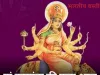Navratri Day 4: नवरात्रि के चौथे दिन करें माता कूष्मांडा की पूजा, मिलेंगे यह लाभ