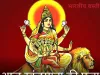 Skandamata Pujan Vidhi: नवरात्र के पांचवे दिन करते हैं स्कंद माता की पूजा, जानें- पूजन विधि
