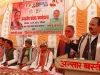 Basti News: नीतियां धराशाई, राम के नाम पर वोट मांगना मजबूरी- सत्यनरायन पटेल