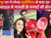 Shashank Singh IPL: गोरखपुर से शशांक ने मचाई धूम, बने IPL 2024 के Sixer King, जानें- इनके बारे में सब कुछ