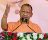 योगी सरकार ने बढ़ाया महंगाई भत्ता, हजारों कर्मचारियों को फायदा