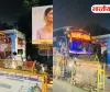 LIVE: अयोध्या में डाइवर्जन लागू, गोरखपुर-बस्ती रूट की बसें फँसी, ट्रैफिक पुलिस काट रही चालान