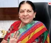 10 फरवरी को बस्ती आ सकती हैं राज्यपाल आनंदीबेन पटेल