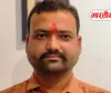 बस्ती में भ्रष्टाचार की शिकायत पड़ी उल्टी, जांच में ग्राम प्रधान को मिली क्लीन चिट