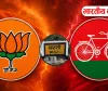 बस्ती में सियासी हलचल तेज! कई दिग्गज नेता बदल सकते हैं पाला