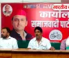 ऊदा देवी पासी की जयंती पर सपा कार्यालय में श्रद्धांजलि, वीरांगना के साहस को किया याद