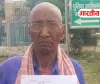 बस्ती में 9वीं के छात्र को दबंगों ने दौड़ा-दौड़ाकर पीटा, कट्टे से मारने की धमकी का आरोप