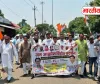 राम मंदिर चंदा मामले पर कांग्रेस का प्रदर्शन, जिलाध्यक्ष विश्वनाथ चौधरी ने उठाए सवाल; SIT रिपोर्ट सार्वजनिक करने की मांग