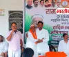 दलितों को कांग्रेस से जोड़ने के लिए चलेगा बड़ा अभियान, राम बचन भारती का ऐलान