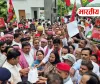 बस्ती में सपा का बड़ा प्रदर्शन, केंद्रीय शिक्षा मंत्री के इस्तीफे और जौहर यूनिवर्सिटी पर कार्रवाई रोकने की मांग