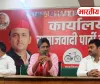पूर्व सांसद फूलन देवी को सपा ने पुण्यतिथि पर किया याद, बस्ती में हुआ श्रद्धांजलि कार्यक्रम
