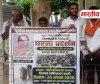 UGC के नए नियमों के विरोध में मेधा का अनिश्चितकालीन धरना, बोले दीन दयाल त्रिपाठी- वापस लेना होगा नियम