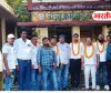 बोरिंग टेक्नीशियन संघ का अधिवेशन, पुरानी पेंशन बहाली की मांग पर जोर
