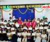 GVM कॉन्वेंट स्कूल में जन्माष्टमी की धूम, राधा-कृष्ण बनकर पहुंचे नन्हे बच्चे; बच्चों ने संभाली टीचर्स की जिम्मेदारी