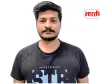 बस्ती के आशीष निषाद ने NEET PG में हासिल की 3056वीं रैंक, परिवार और क्षेत्र का बढ़ाया मान