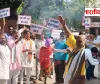 बस्ती में वोट चोरी के आरोप पर कांग्रेस का प्रदर्शन, मुख्य निर्वाचन आयुक्त का पुतला फूंका