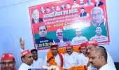 Ayodhya News:  मुलायम सिंह यादव की सरकार ने किया शिक्षकों के लिए काम