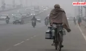UP Weather Update: आज से बदलेगा यूपी का मौसम, IMD ने दी ठंड और बारिश की चेतावनी!