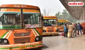 यूपी में 385 रूट पर शुरू होगी जनता बस सेवा, 20 क्षेत्रों को मिलेगा सीधा फायदा