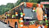 अयोध्या से इस रूट पर चलेंगी नई ऐसी इलेक्ट्रिक बसें, जानें क्या मिलेंगी सुविधाएँ