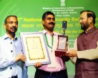 बस्ती के किसान रेडियो को सूचना और प्रसारण मंत्रालय से मिला द्वितीय पुरस्कार