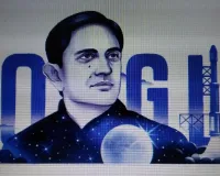 Google ने अपने अन्दाज में मनाया Vikram SaraBhai का 100वां जन्मदिन