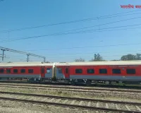 Basti Train News: बस्ती, बभनान और मुंडेरवा रेलवे स्टेशन पर रुकेंगी ये रेल गाड़ियां, भारतीय रेलवे ने लिया बड़ा फैसला