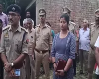 Rudhauli Crime News : रुधौली में दंपति की संदिग्ध परिस्थिति में मिली लाश, पुलिस पहुंची, दो गिरफ्तार