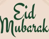 Eid 2024: कौन सी मस्जिद में कब होगी ईद की नमाज, यहां जानें सभी की टाइमिंग