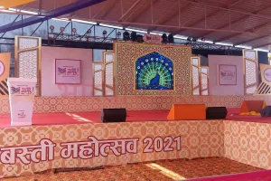 Basti Mahotsav 2021: तैयारियां पूरी, कल से शुरू होगा तीन दिवसीय बस्ती महोत्सव