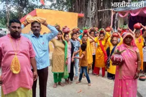 Navratri 2022: श्रीराम कथा के लिये निकली कलश यात्रा