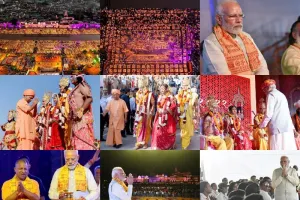 Deepotsav In Ayodhya: अयोध्या में भव्य दीपोत्सव संपन्न, इन 54 तस्वीरों के जरिए देखें पूरा कार्यक्रम
