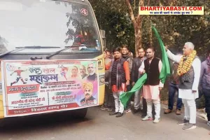 Sansad Khel Mahakumbh के लिए छात्र छात्राओं से भरी 26 बसों को दिखाई हरी झंडी