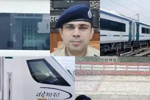 Ayodhya Vande Bharat: अयोध्या में वंदे भारत ट्रेन पर हुआ पथराव, सामने आई ये चौंकाने वाली वजह, तीन आरोपी गिरफ्तार