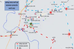 Basti Kanwar Yatra 2023: बस्ती में कांवड़ यात्रा के बीच पुलिस ने जारी किया ट्रैफिक रूट डायवर्जन प्लान, यहां देखें पूरा मैप