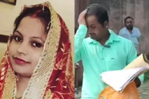 Watch: बस्ती में पति का आरोप- जमीन बेचकर कराई पढ़ाई, सरकारी नौकरी मिलने के बाद पत्नी ने छोड़ा साथ