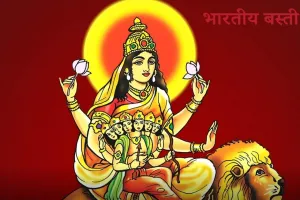 Skandamata Pujan Vidhi: नवरात्र के पांचवे दिन करते हैं स्कंद माता की पूजा, जानें- पूजन विधि