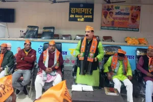 Lok Sabha Election 2024: गांव चलो अभियान में पूरी ताकत से जुड़ेंगे भाजपा कार्यकर्ता- यशकांत सिंह