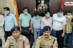 यूपी के इस जिले में आईपीएल सट्टे में 9 को किया गया गिरफ्तार
