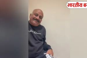 उत्तर प्रदेश के मुजफ्फरनगर में गूंजा 'पाकिस्तान जिंदाबाद', वीडियो वायरल होते ही आरोपी गिरफ्तार