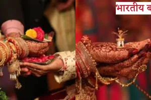 TSCT की नई पहल: सिर्फ 5 रुपये में शिक्षक बेटियों की शादी के लिए पाएंगे 5 लाख रुपये की मदद!