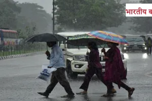 UP Weather Alert: अगले 5 दिन तक तेज बारिश और बिजली गिरने का खतरा, इन 56 जिलों में अलर्ट जारी