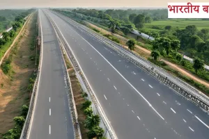 UP Link Expressway: बुंदेलखंड में 1300 करोड़ की नई सड़क क्रांति, 63 गांवों की बदलेगी किस्मत!