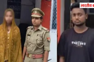 केरल कनेक्शन से खुली साजिश की परतें, दरकशां की पुरानी यात्राएं बेनकाब, कई मासूमों के शिकार की आशंका