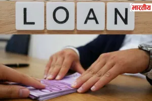 Personal Loan लेने से पहले 5 जरूरी बातें जरूर जान लें, नहीं तो हो सकता है बड़ा नुकसान!
