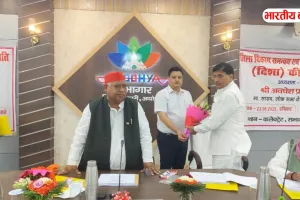 आयोध्या में जिला विकास समन्वय समिति की बैठक, सांसद ने कहा— योजनाओं का लाभ सभी तक पहुँचे